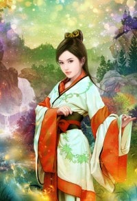井口戰役